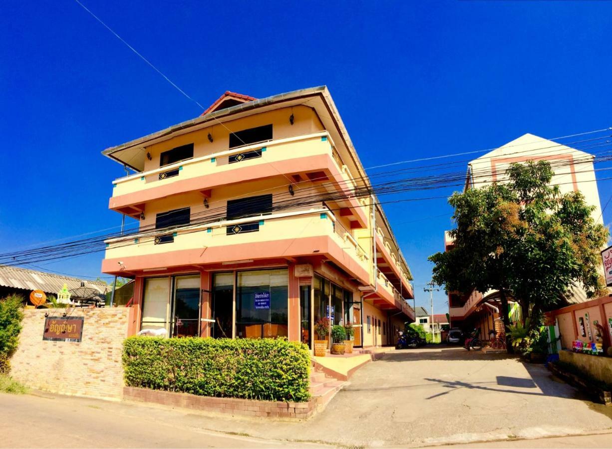 Anchisa Mansion Lejlighed Phayao Eksteriør billede